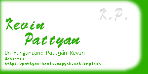 kevin pattyan business card